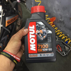 motul-7100-10w50-4t